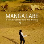 Studio ESSECI - PREMIO GIUSEPPE ŠEBESTA PER IL CINEMA ANTROPOLOGICO – 1A EDIZIONE