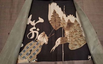 Studio ESSECI - IL KIMONO MASCHILE. TRAME DI VITA, RACCONTI DI STILE 5